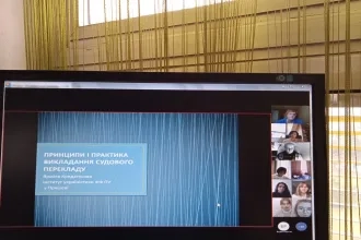 Online prednáška doc. Jarmily Kredátusovej, PhD. vo Ľvove