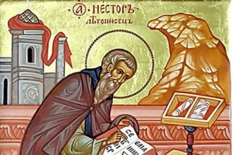 ХХ Радіодиктант національної єдності