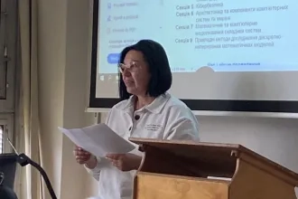 Prednáška Ass. Prof. Natalia Yurkovych