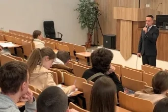 Lecture with experts of finance, investment and banking