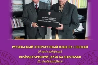 Русиньскый літературный язык на Словакії. 20 років кодіфікації. Зборник рефератів з ІV. Міджінародного конґресу русиньского языка.