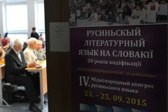 IV. Medzinárodný kongres rusínskeho jazyka