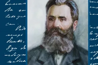 Вышла книжка: Євґеній Фенцик. Творы (Jevgenij Fencyk. Tvorba)