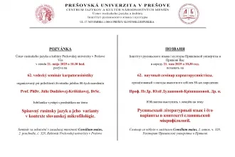 POZVÁNKA​: 62. vedecký seminár karpatorusinistiky