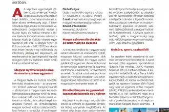 RÓLUNK ÍRTÁK