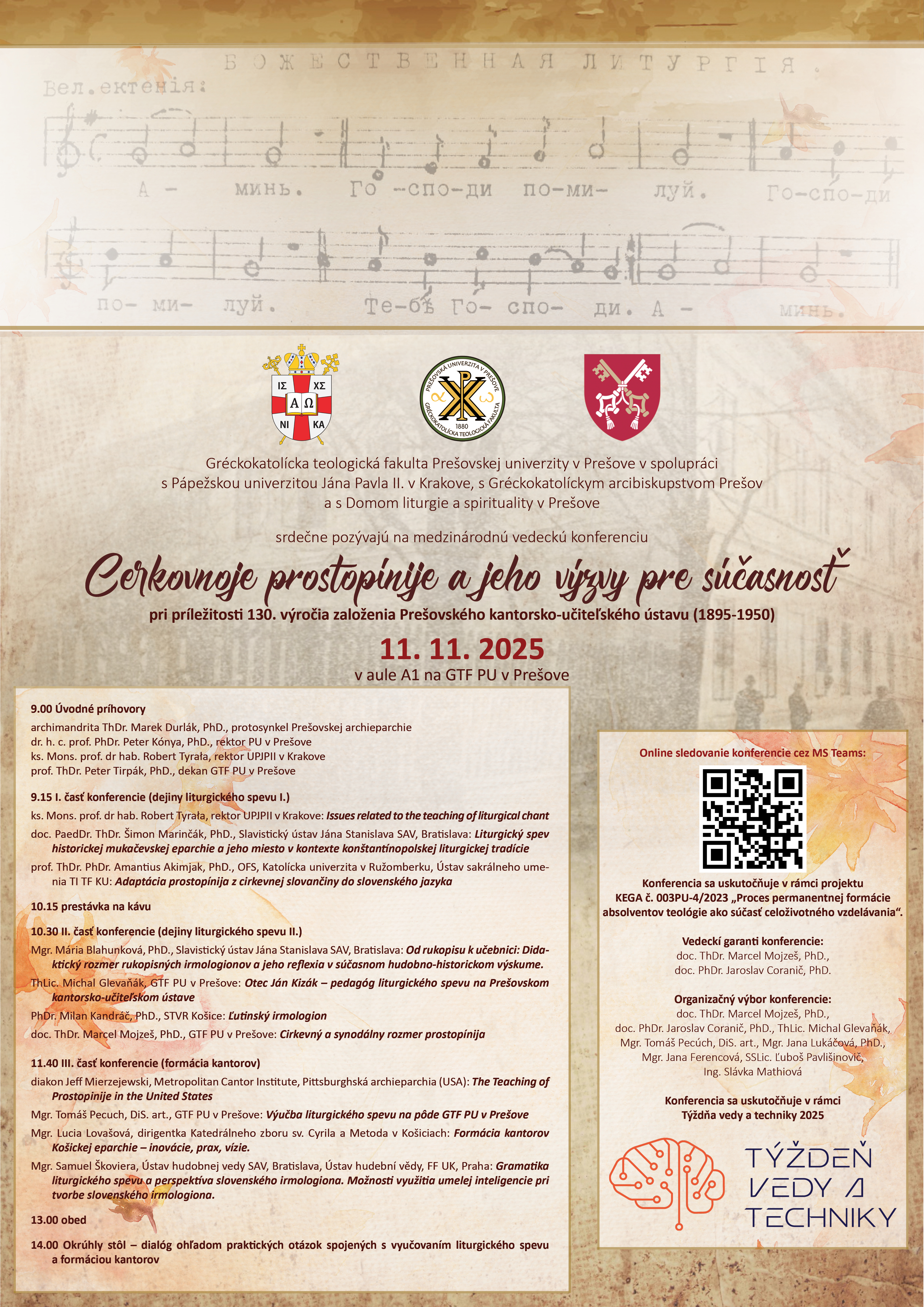 Cerkovnoje prostopinije a jeho výzvy pre súčasnosť